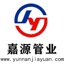 云南嘉源新材料有限公司[云南嘉源管桩厂家官网]-专注预应力管桩